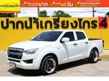 2020 Isuzu D-MAX 1.9 Cab-4 (ปี 19-26) S Pickup