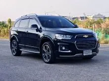 2018 Chevrolet CAPTIVA 2.0 (ปี 11-16) LTZ 4WD SUV