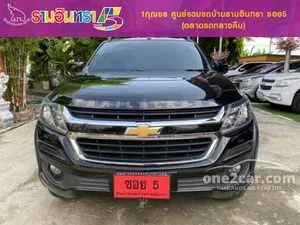 2019 Chevrolet TRAILBLAZER 2.5 LT SUV
