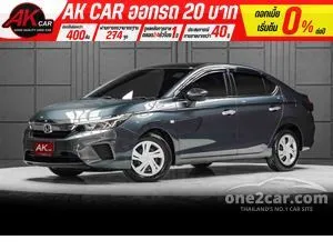 2023 Honda City 1.0 S Sedan