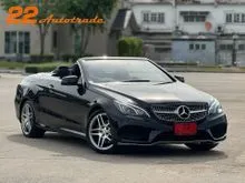 2017 Mercedes-Benz E200 2.0 W207 (ปี 10-16) AMG Dynamic Convertible