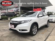 2015 Honda HR-V 1.8 (ปี 14-18) E SUV AT