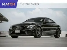 2020 Mercedes-Benz C43 3.0 W205 (ปี 14-22) AMG 4MATIC 4WD Coupe