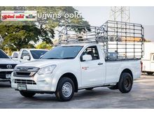 2019 Isuzu D-Max 3.0 SPARK (ปี 11-17) S Pickup MT