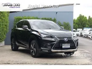 2020 Lexus NX300h 2.5 Grand Luxury SUV