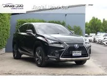2020 Lexus NX300h 2.5 (ปี 14-21) Grand Luxury SUV