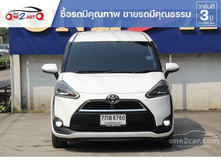 2018 Toyota SIENTA V Wagon
