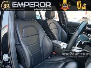 2021 Mercedes-Benz GLC220 2.0 d 4MATIC AMG Dynamic SUV