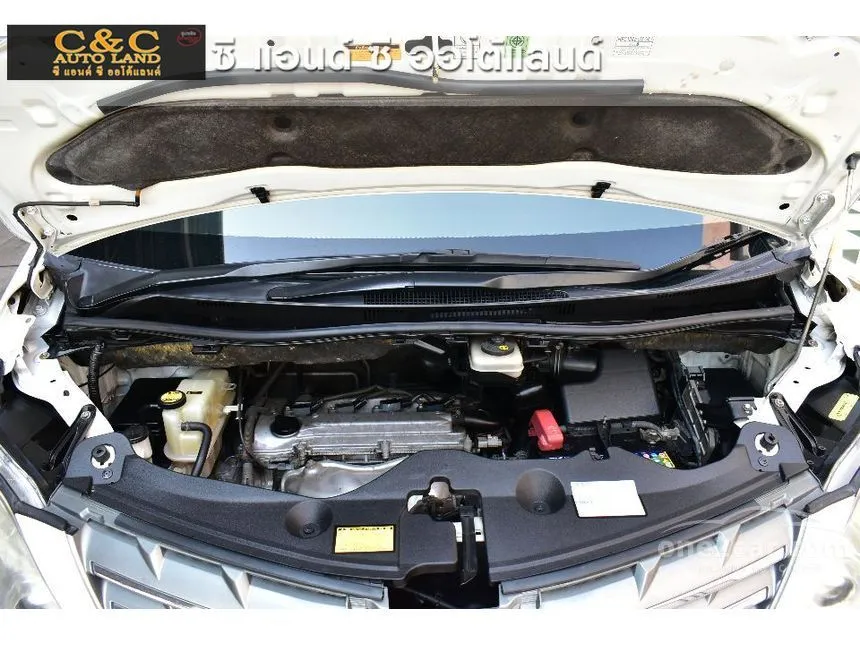 2010 Toyota Alphard V Van