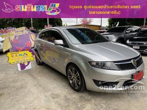 2017 Proton Suprima S 1.6 Premium Hatchback