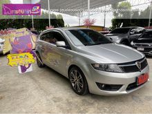 2017 Proton Suprima S 1.6 (ปี 13-16) Premium Hatchback