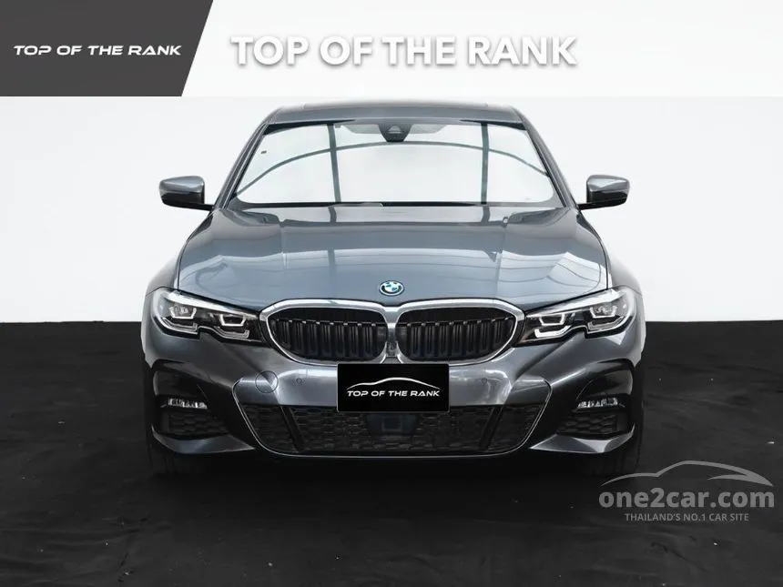 2023 BMW 330e M Sport Sedan