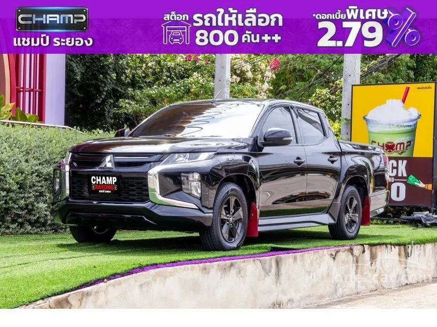 2023 Mitsubishi TRITON GLX Double Cab Pickup