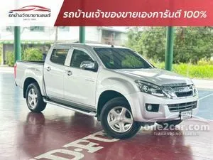 2013 Isuzu D-MAX 2.5 Hi-Lander Z Cab-4 Pickup