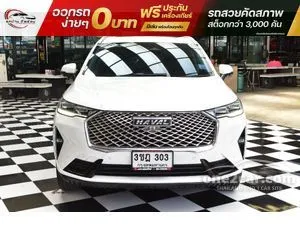 2022 Haval H6 1.5 Ultra SUV