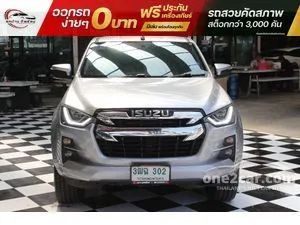 2021 Isuzu D-MAX 1.9 Hi-Lander Z Space Cab Pickup