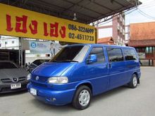 2002 Volkswagen Caravelle (ปี 92-03) T4 3.2 AT Wagon
