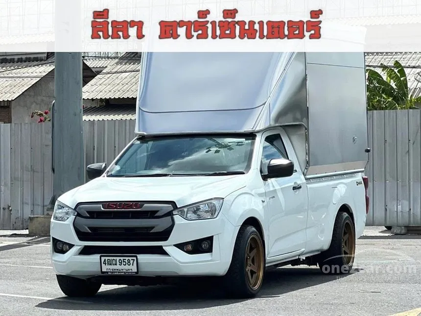 2020 Isuzu D-MAX B Spark Pickup