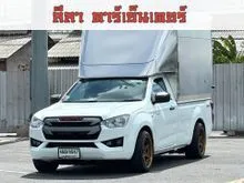 2020 Isuzu D-MAX 1.9 Spark (ปี 19-26) B Pickup