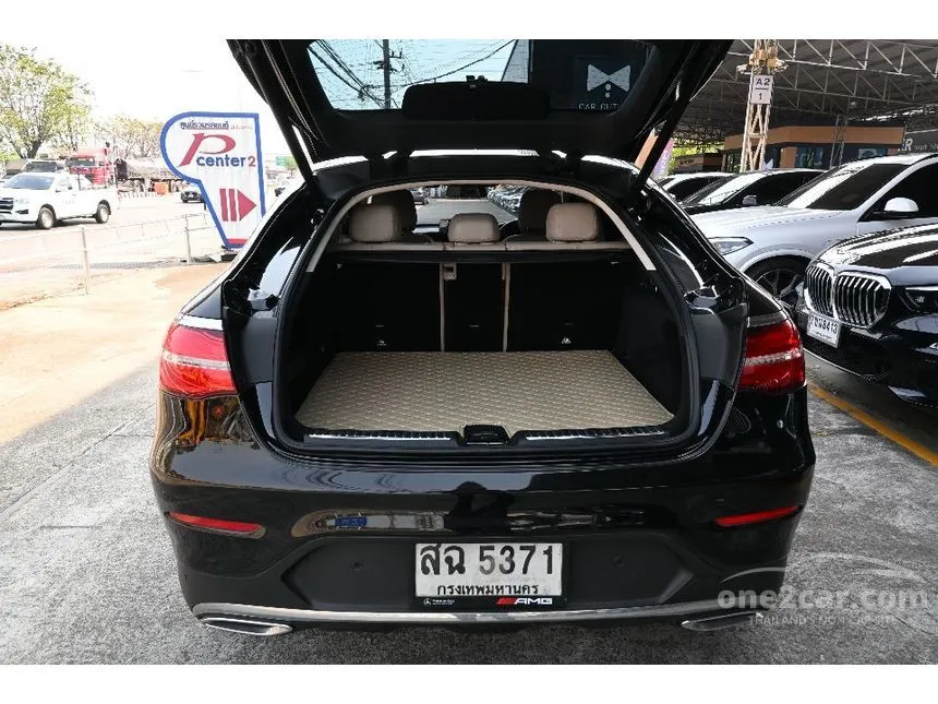 2018 Mercedes-Benz GLC250 d 4MATIC AMG Dynamic Coupe