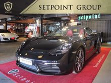 2018 Porsche Cayman 2.0 718 Coupe AT