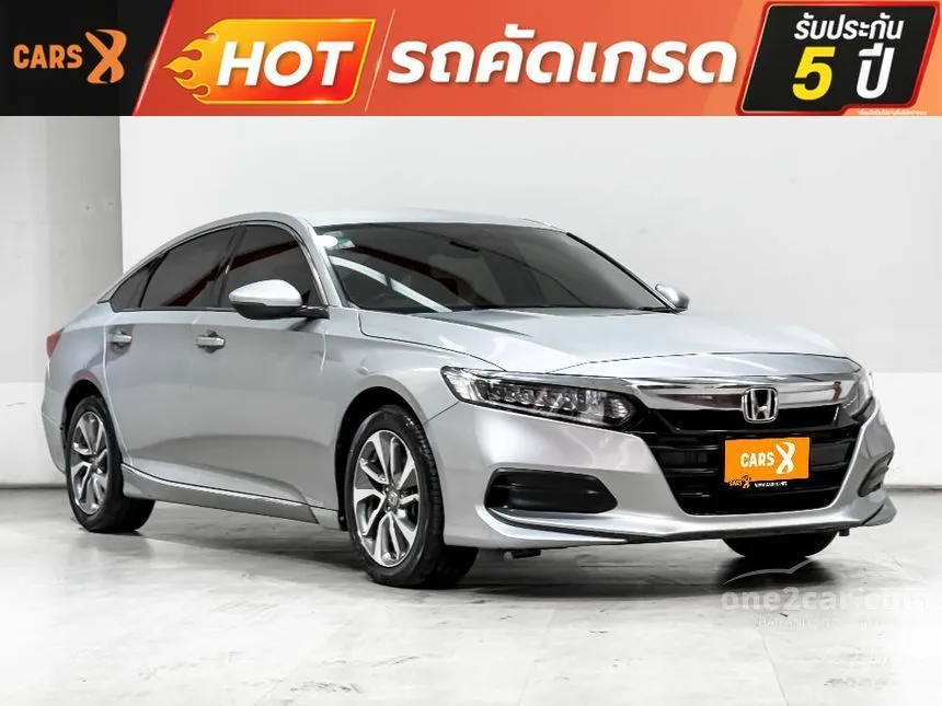 2020 Honda ACCORD Turbo EL Sedan
