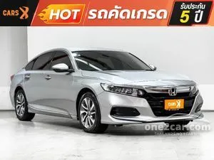 2020 Honda ACCORD 1.5 Turbo EL Sedan