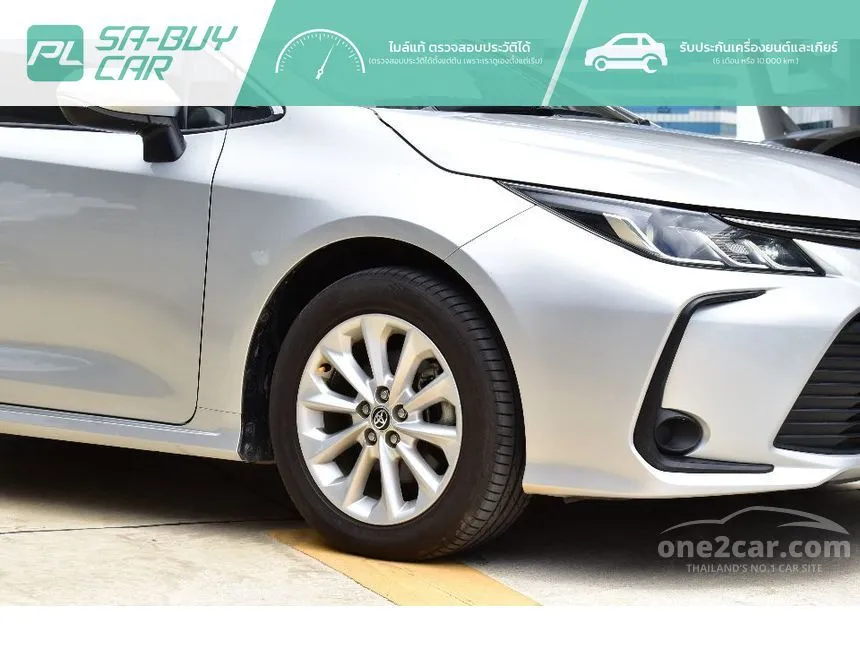 2022 Toyota Corolla Altis G Sedan