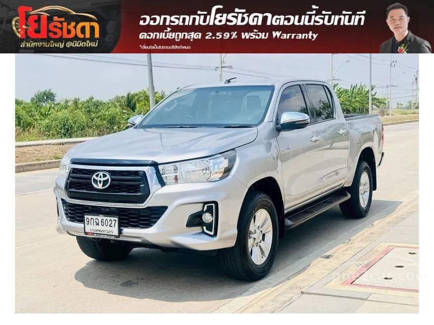 2019 Toyota HILUX REVO E Plus Prerunner Double Cab Pickup