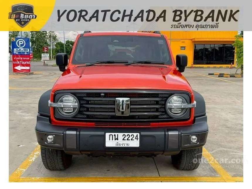 2025 GWM Tank 300 Ultra SUV