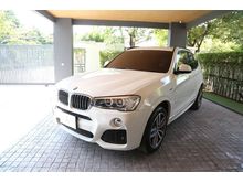 2017 BMW X3 2.0 xDrive20d SUV
