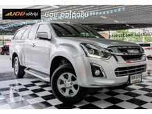 2016 Isuzu D-Max 1.9 SPACE CAB (ปี 11-17) Hi-Lander Z Pickup