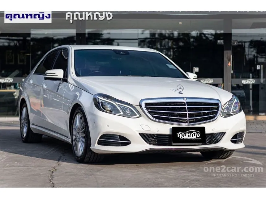 2013 Mercedes-Benz E300 Executive Blue TEC HYBRID Sedan