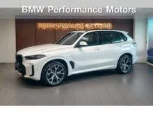2024 BMW X5 3.0 G05 (ปี 19-25) xDrive50e M Sport SUV