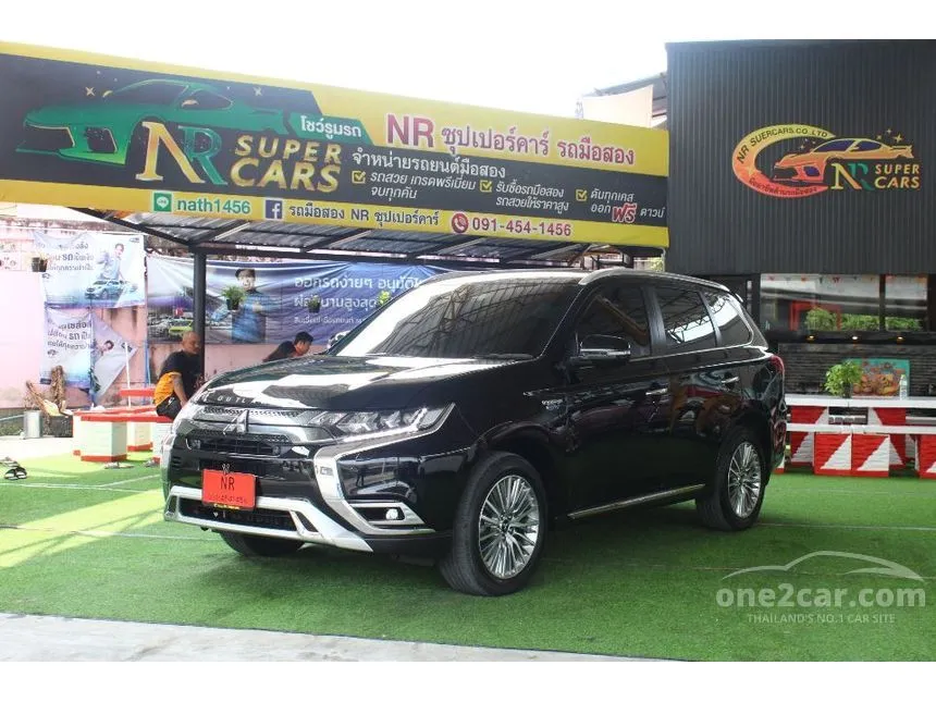 2022 Mitsubishi Outlander PHEV GT Premium SUV