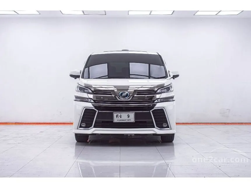 2015 Toyota VELLFIRE Hybrid E-Four ZR G Edition Van