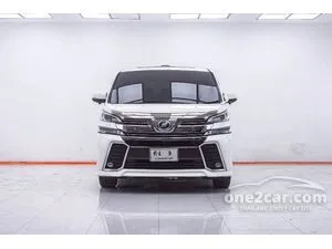 2015 Toyota VELLFIRE 2.5 Hybrid E-Four ZR G Edition Van