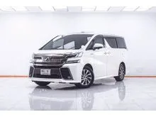 2015 Toyota VELLFIRE 2.5 (ปี 15-23) Hybrid E-Four ZR G Edition 4WD Van