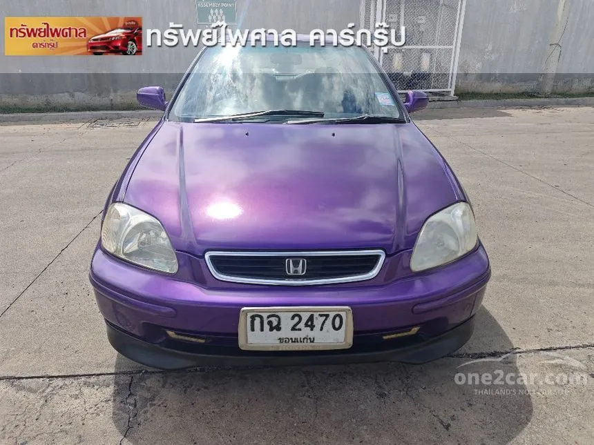 1996 Honda CIVIC LXi Sedan