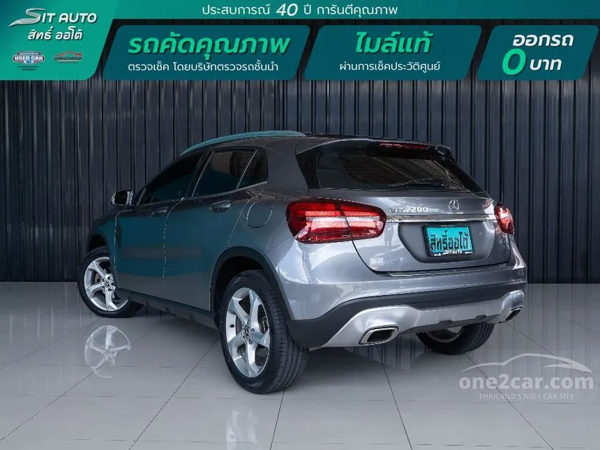 2018 Mercedes-Benz GLA200 Urban SUV