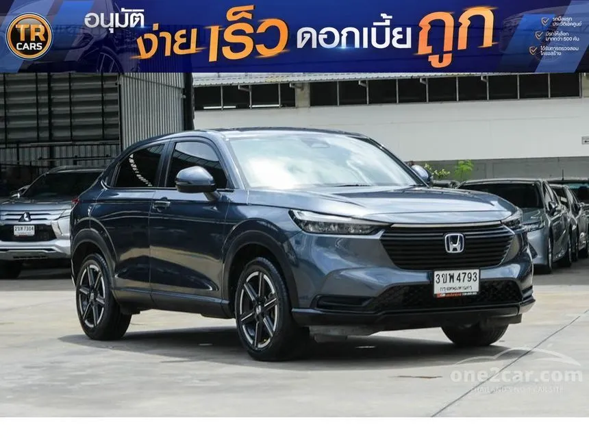 2022 Honda HR-V e:HEV E SUV