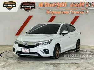 2023 Honda City 1.0 S Sedan