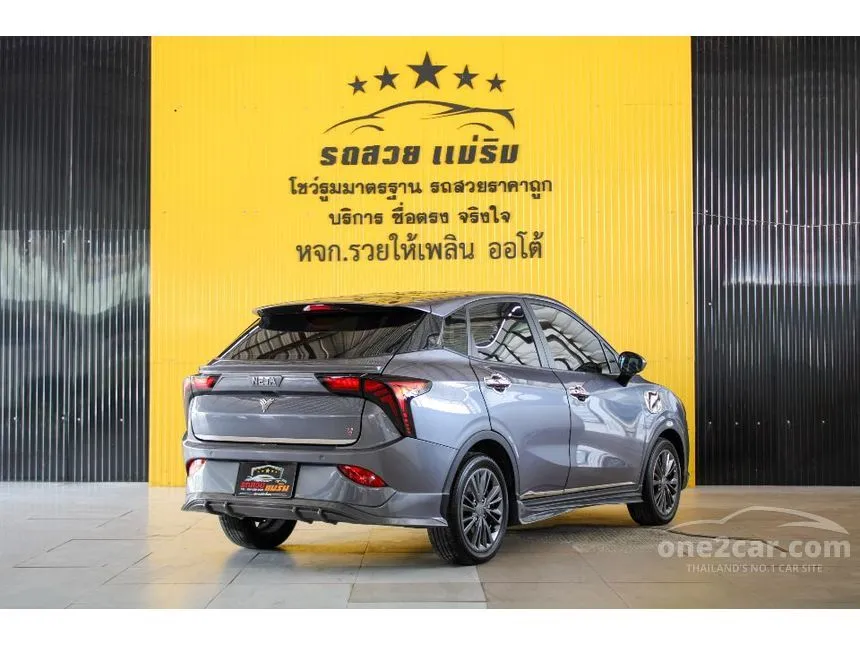 2023 Neta Neta V Hatchback
