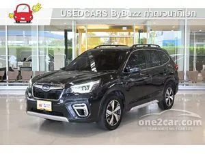 2019 Subaru FORESTER 2.0 S SUV