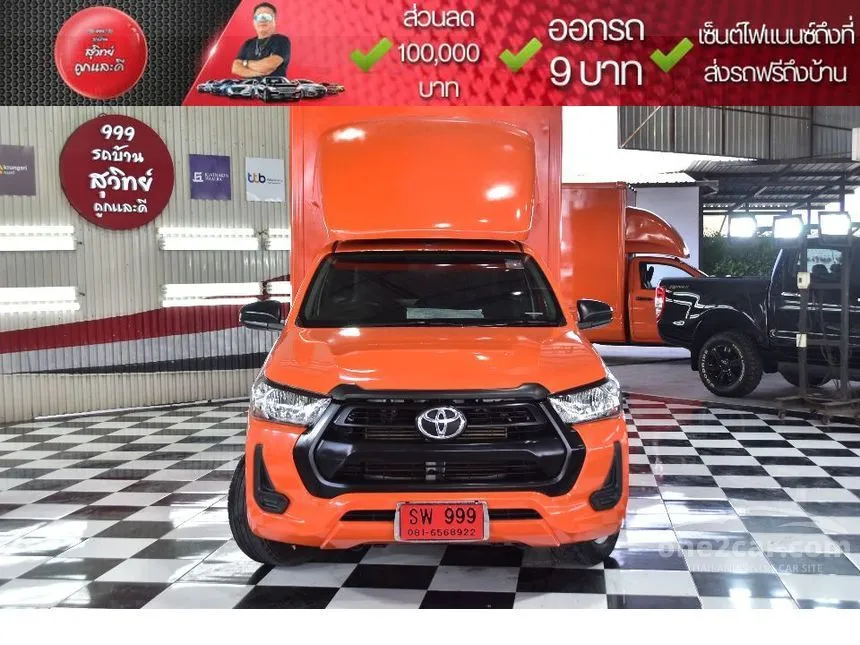 2020 Toyota HILUX REVO Entry Single Cab Pickup