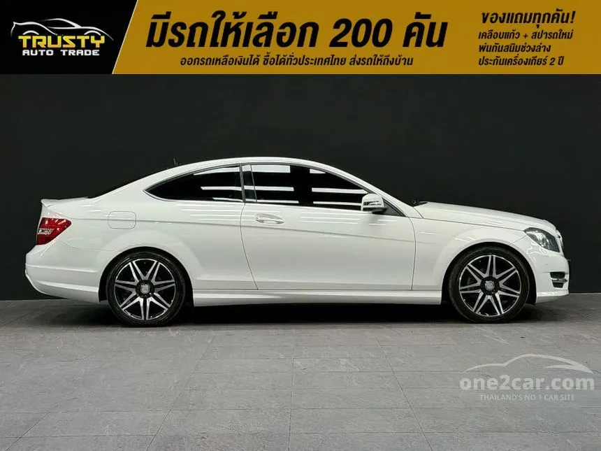 2013 Mercedes-Benz C180 AMG Coupe