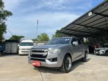 2020 Isuzu D-MAX 1.9 Cab-4 (ปี 19-26) S Pickup