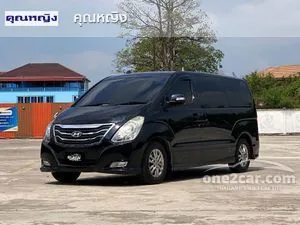 2014 Hyundai H-1 2.5 Elite Van