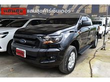 2018 Ford Ranger 2.2 OPEN CAB (ปี 15-18) Hi-Rider XLT Pickup