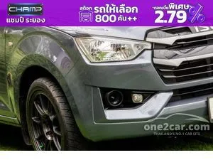 2023 Isuzu D-MAX 3.0 S Space Cab Pickup